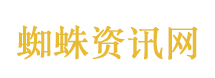 湖南衡阳居民楼发生火灾致5死2伤